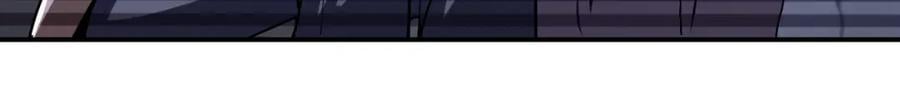 第426话 致幻剂！55