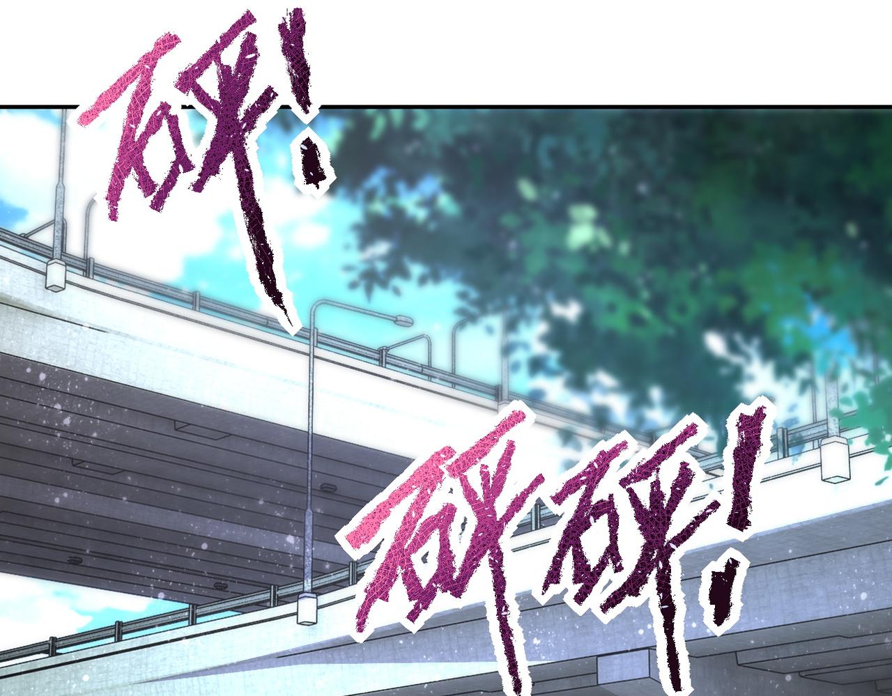 第155话 烈焰焚烧3