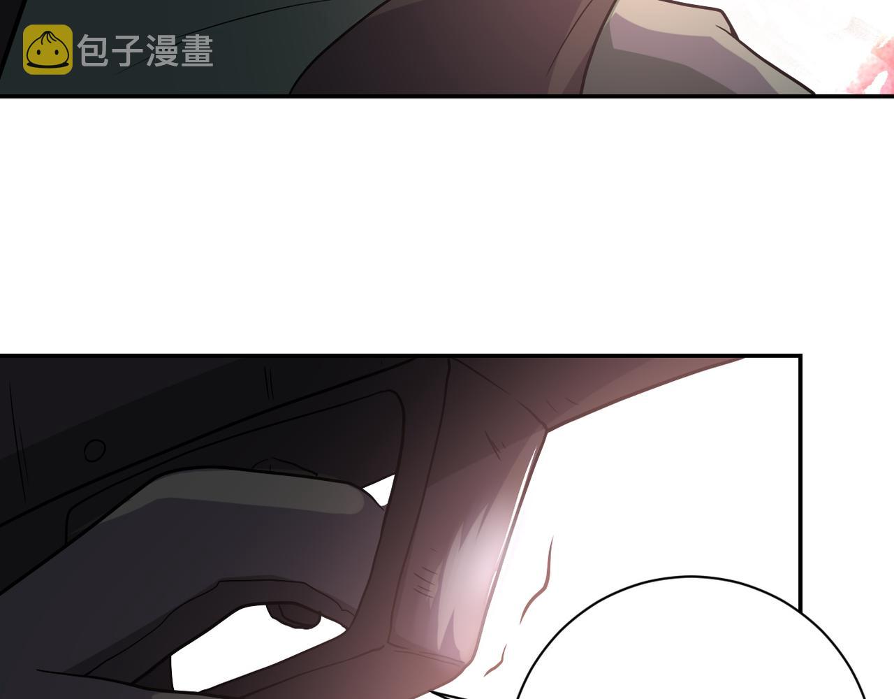 第94话 丧尸母子53