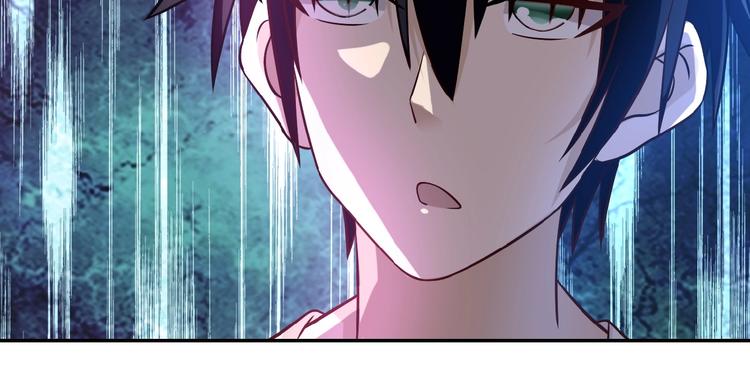 第17话 你好牛啊，董事长99