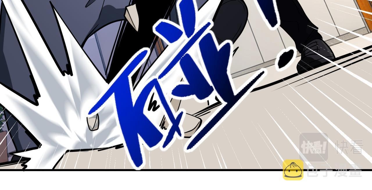 第256话 化学弹65