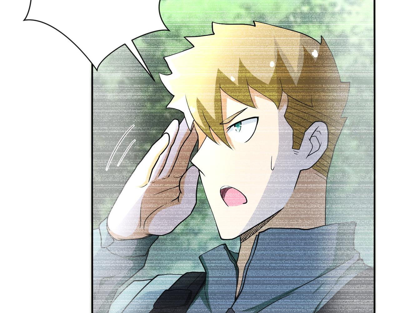 第87话 冲动少年19