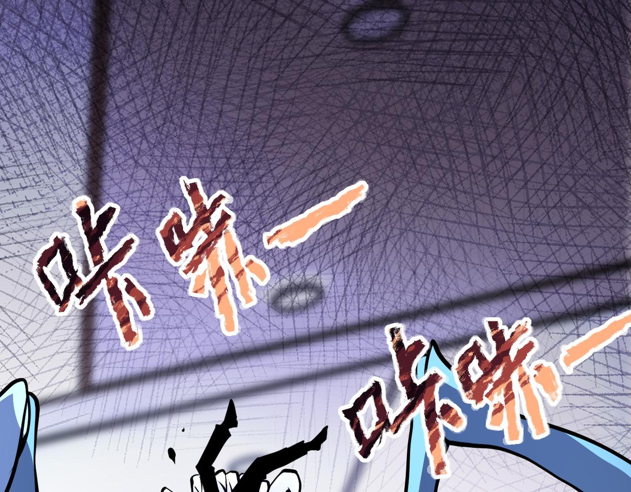 第184话 学长之死28