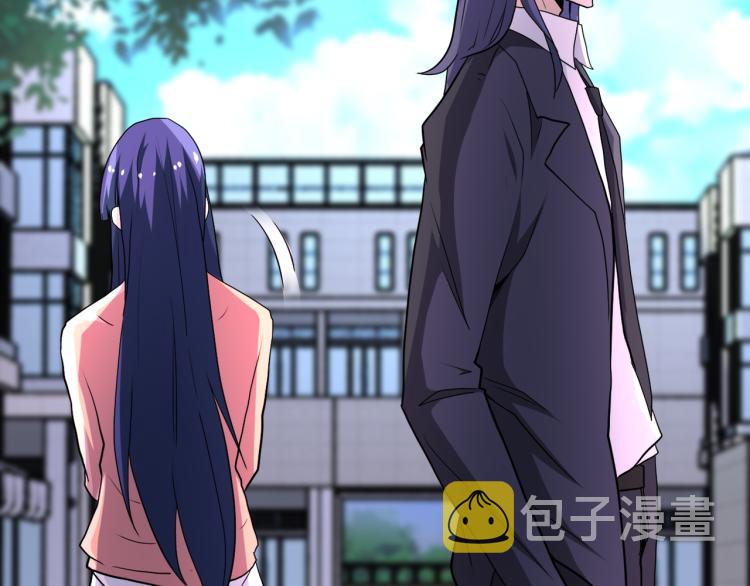 第138话 绑架55