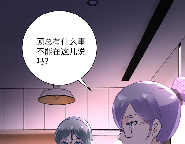 第16话 正义永不缺席！3