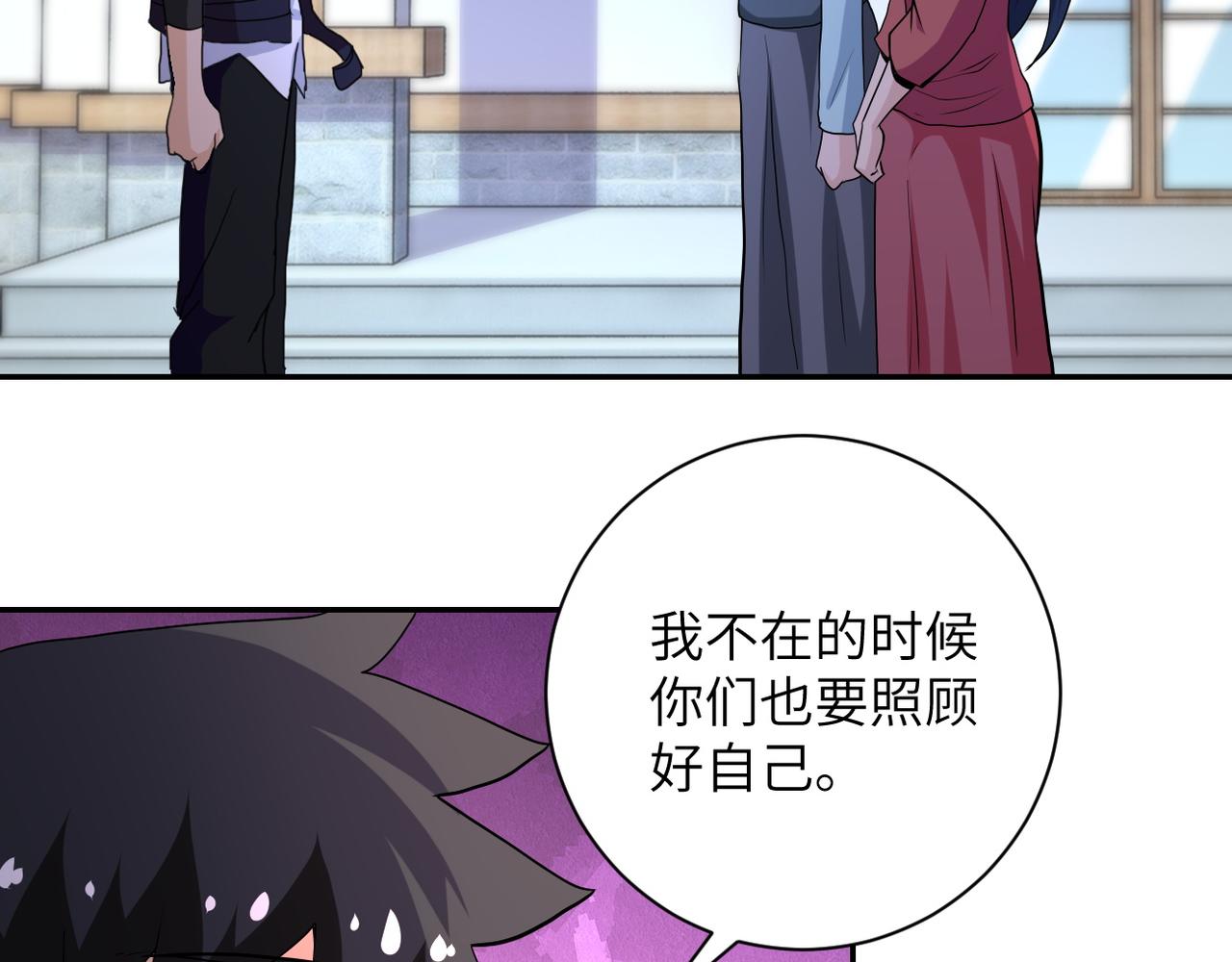 第153话 制裁64
