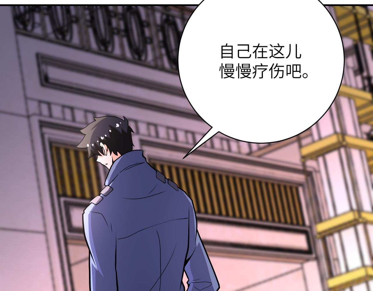 第146话 对决64