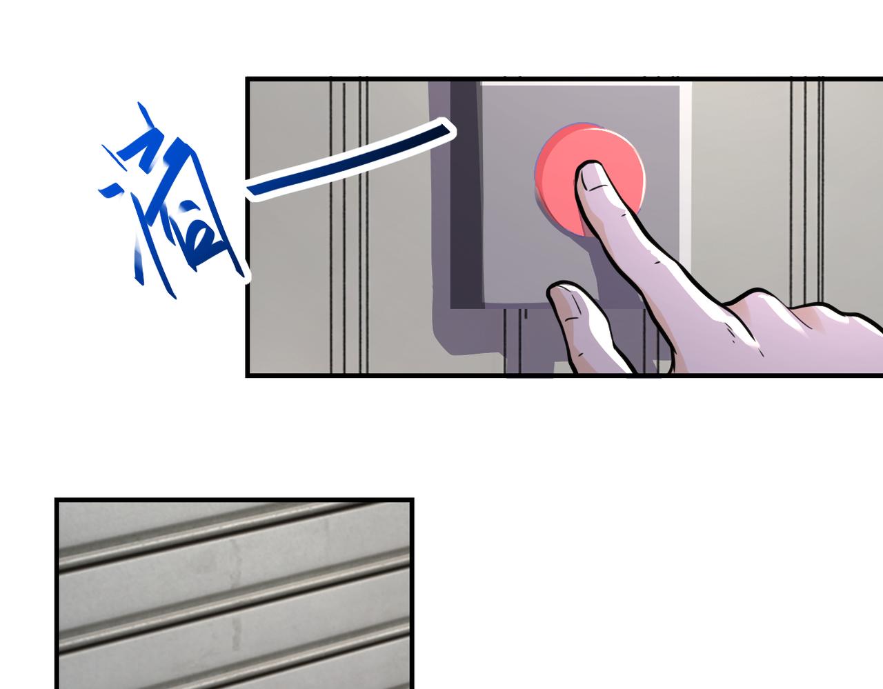 第297话 怪物37