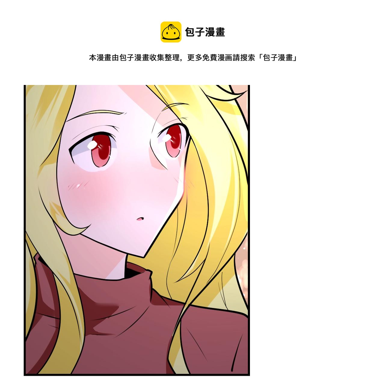 第279话 大战之后40