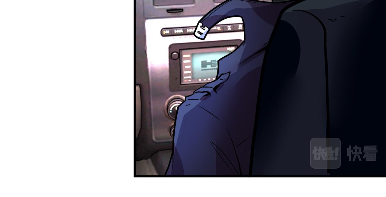 第231话 再得进化液74