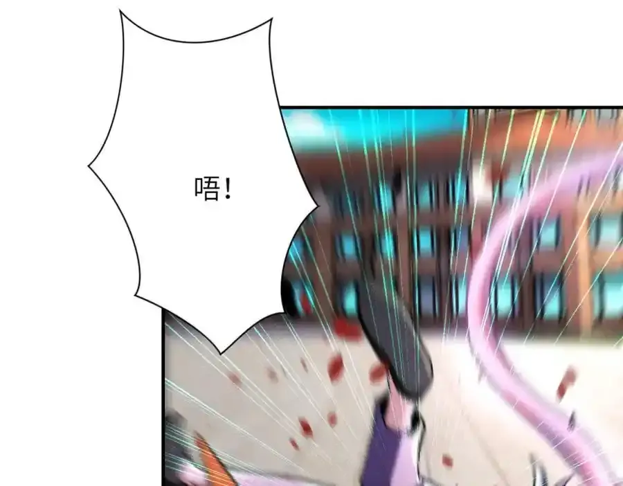 第458话 拼了！32