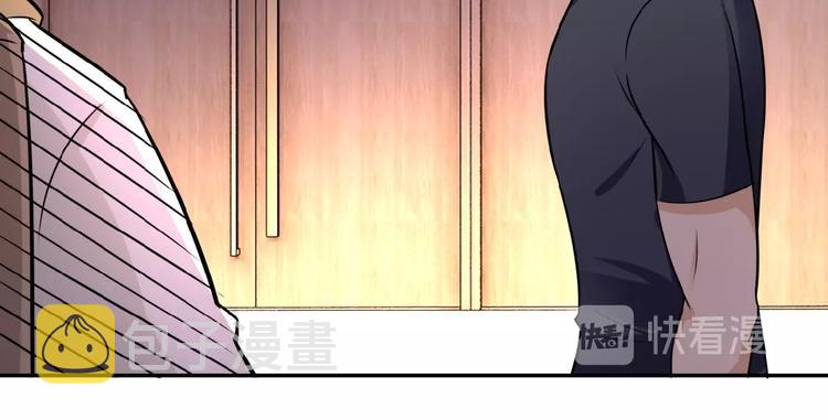第17话 你好牛啊，董事长26