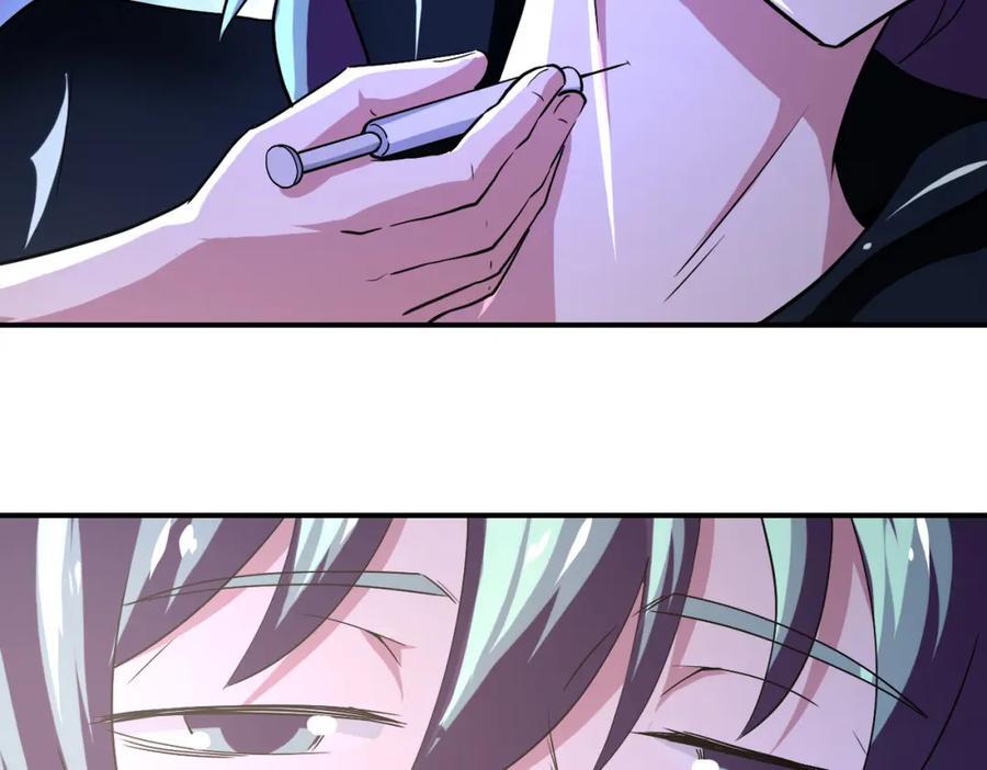第417话 撞邪34