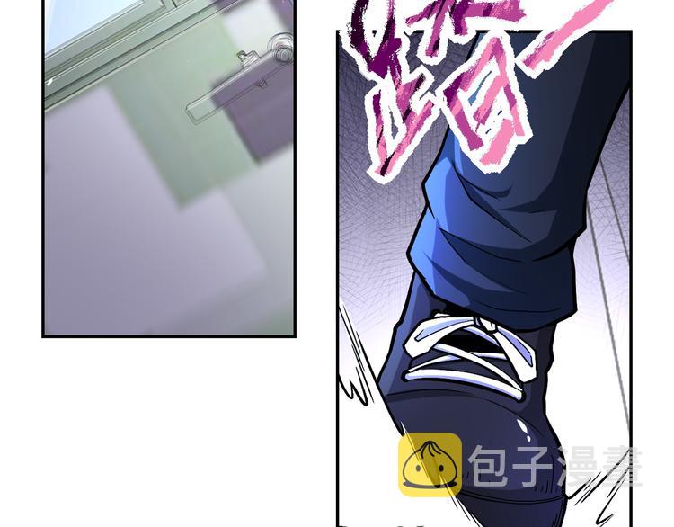 第123话 蛊惑者97