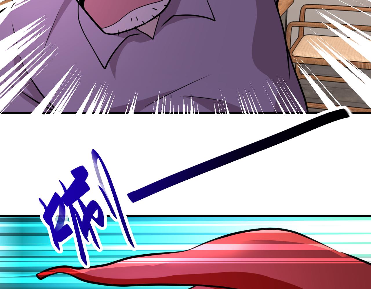 第308话 岛神？怪物？61