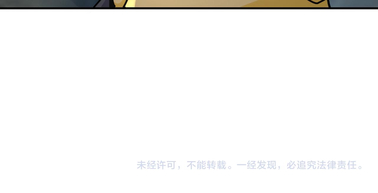 第318话 主的惩罚84