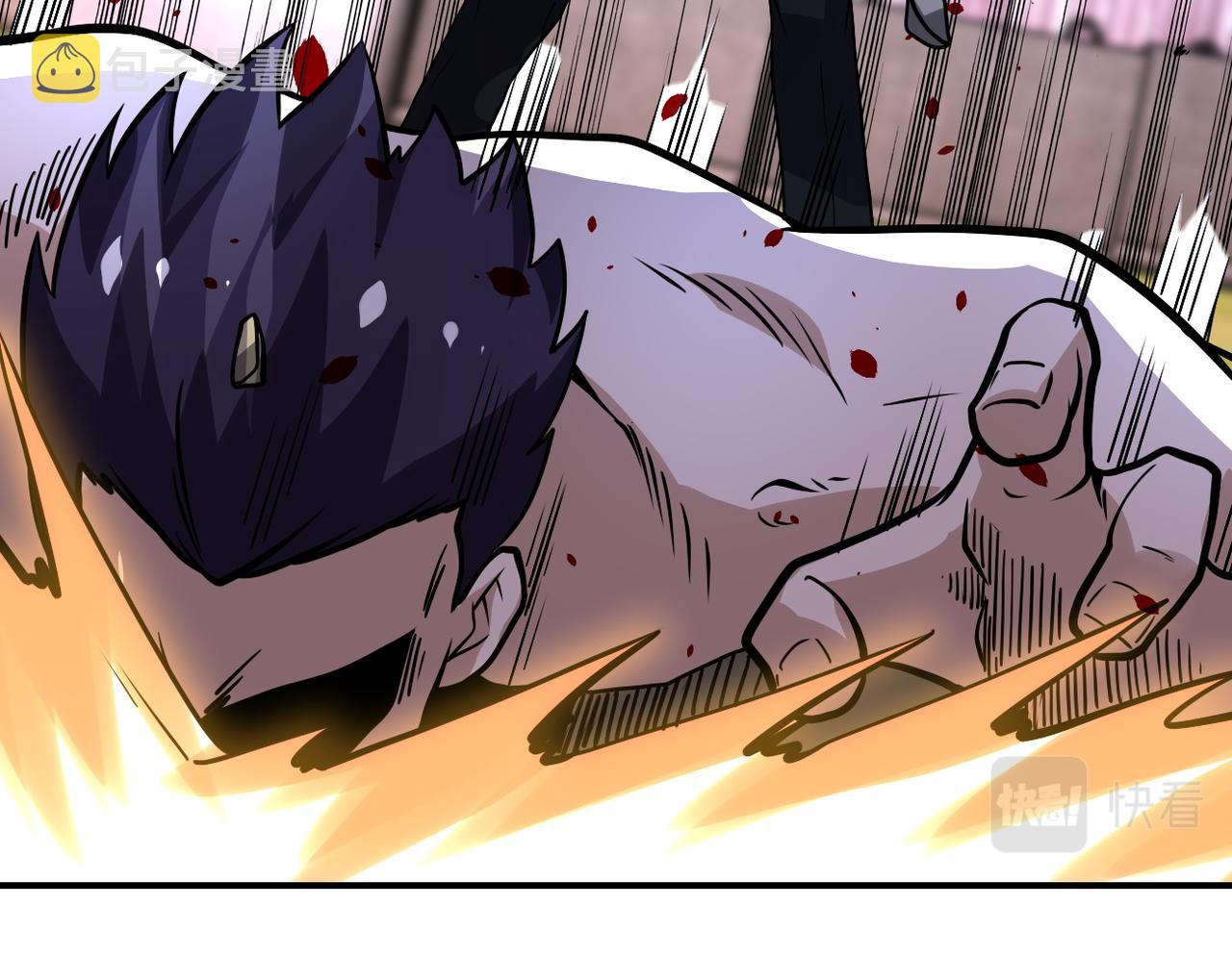 第218话 大会师79
