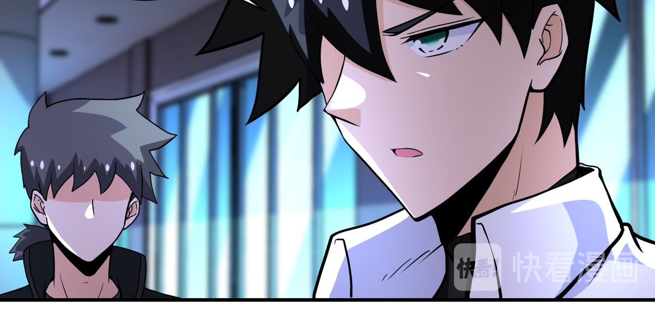 第188话 决裂12