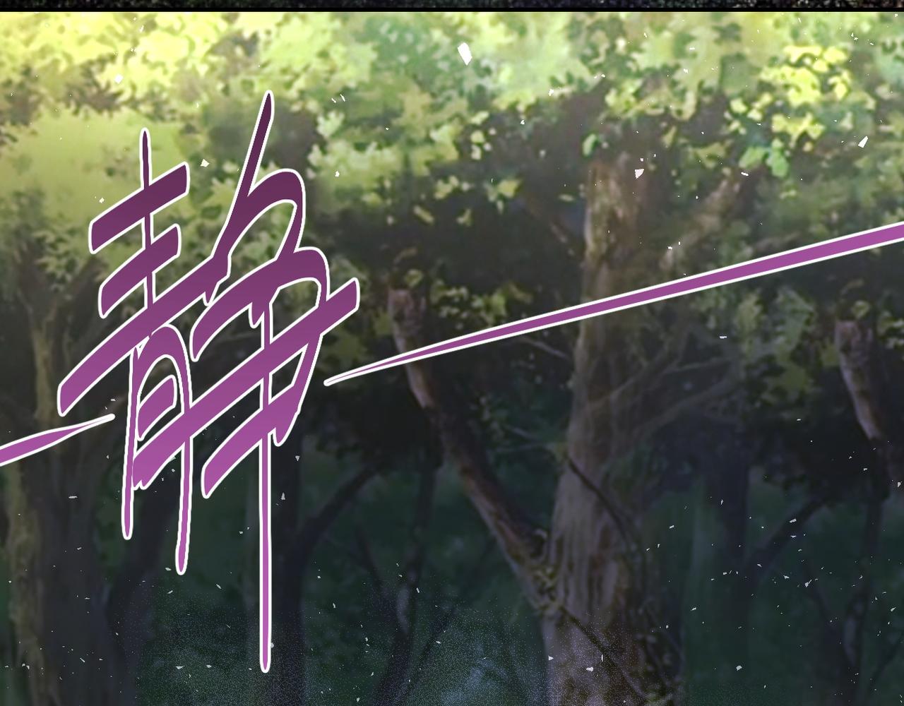 第117话 纠缠77