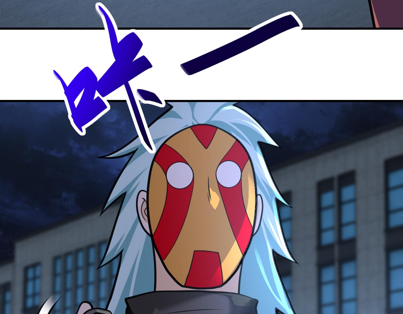 第282话 钥匙46