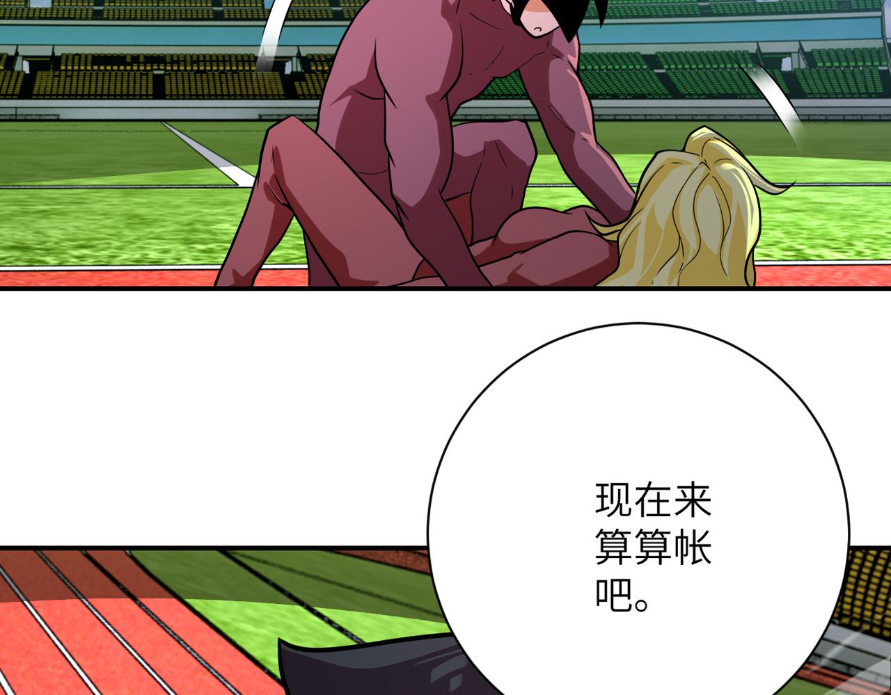 第295话 王者归来37