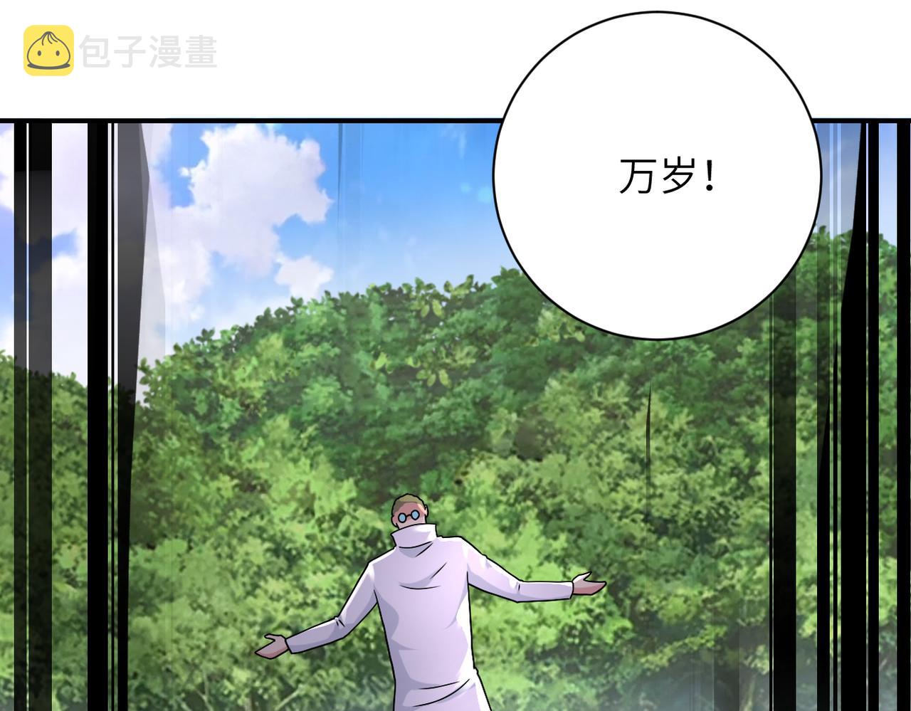 第317话 神迹89