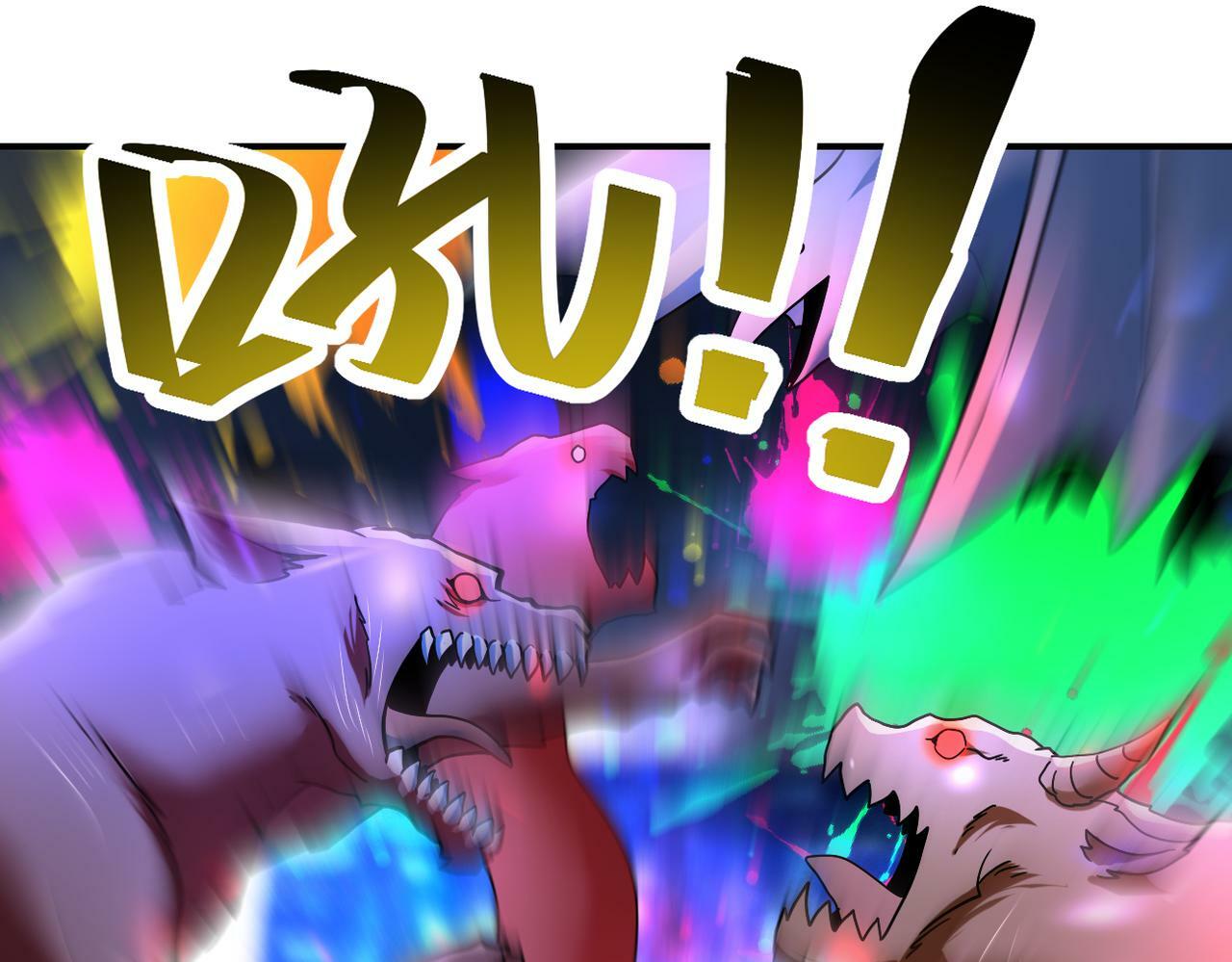 第378话 紧急预警34