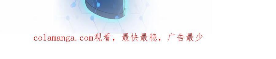 第425话 困境！89