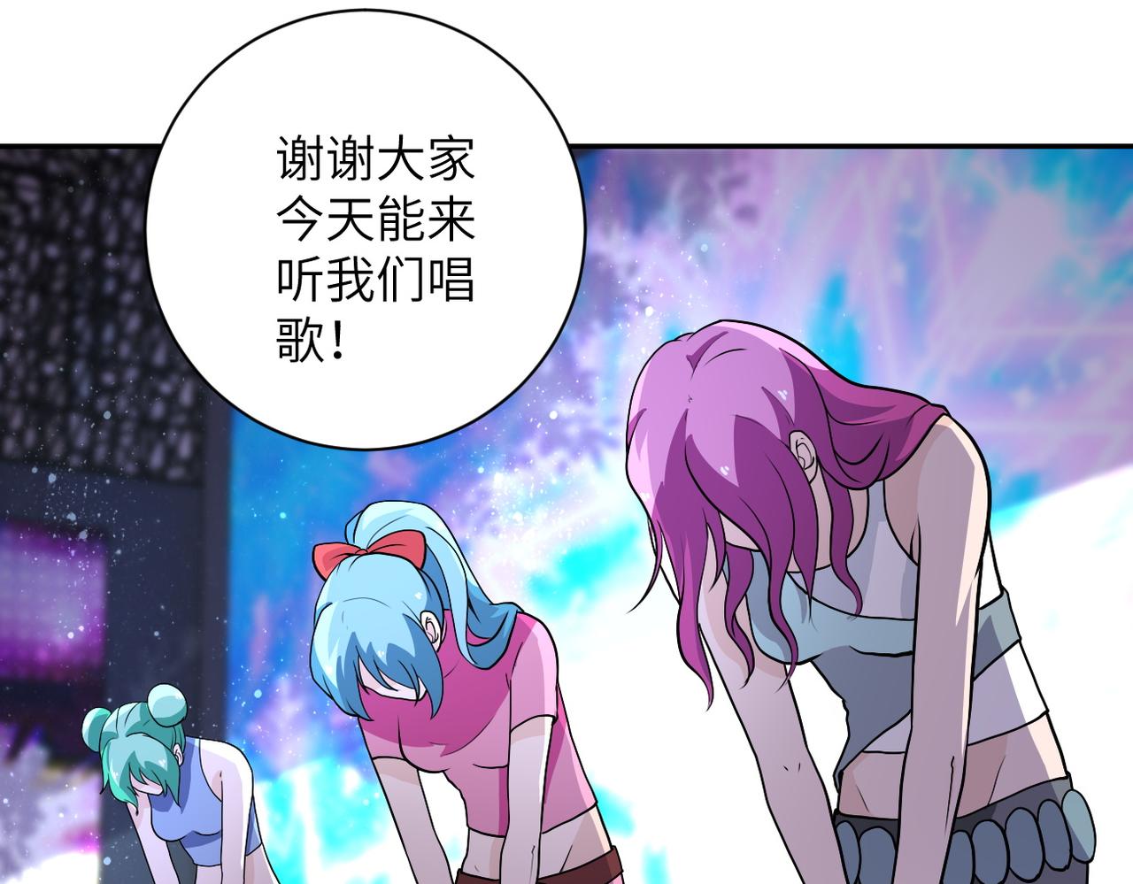 第163话 那个人是49
