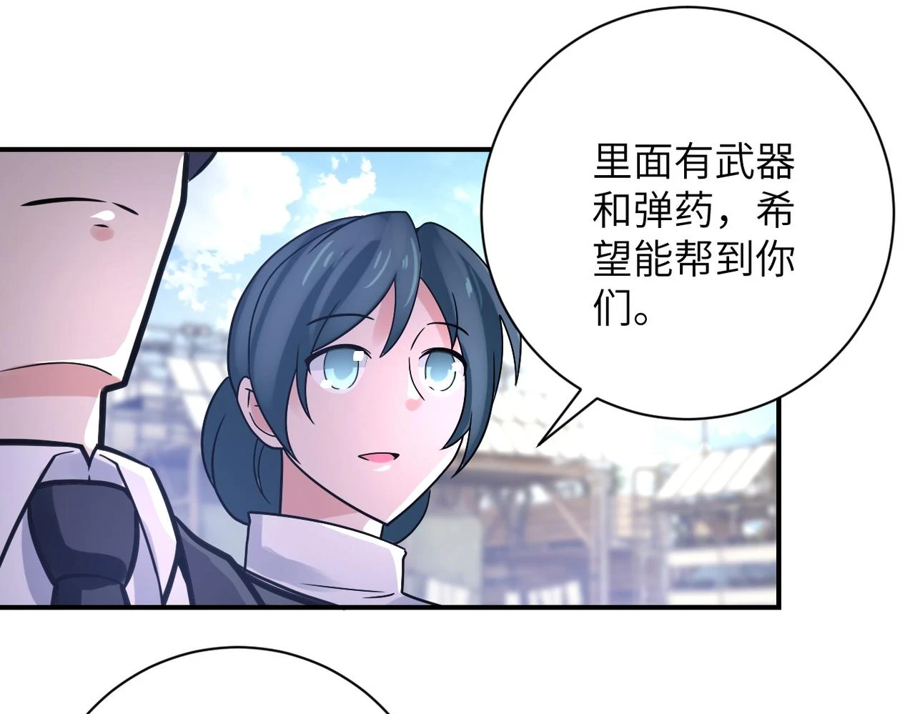 第361话 告别40