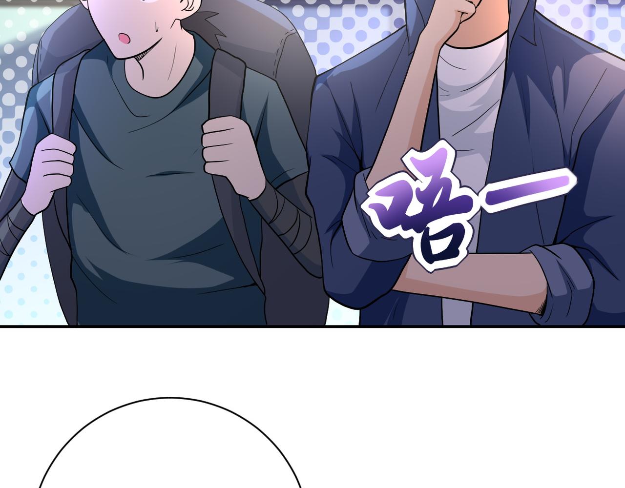 第106话 陆家兄弟94