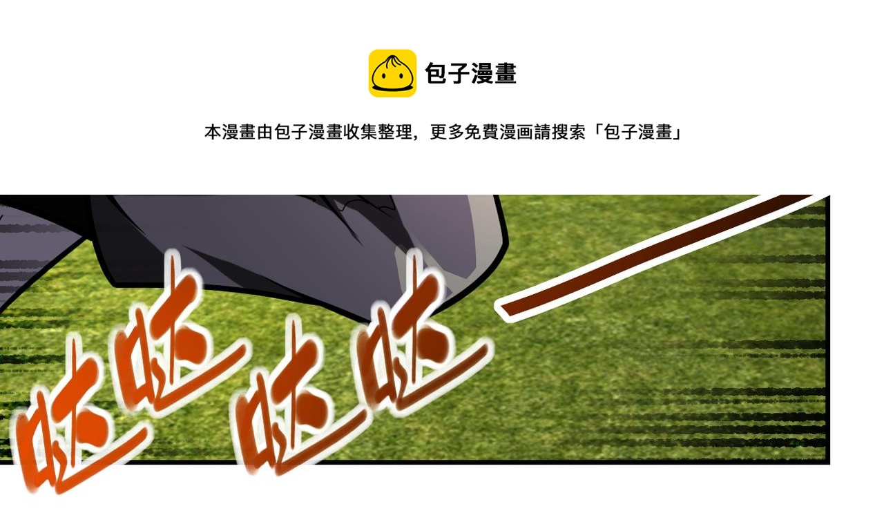 第263话 埋伏72