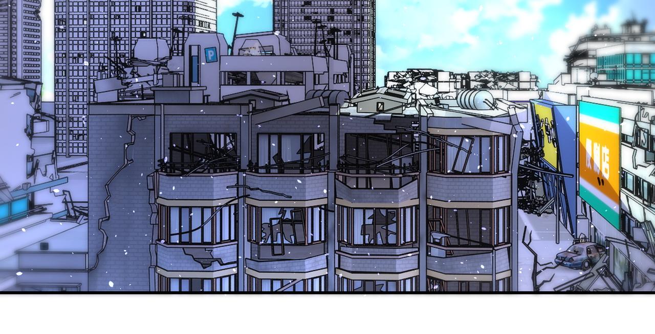 第167话 “危！”82
