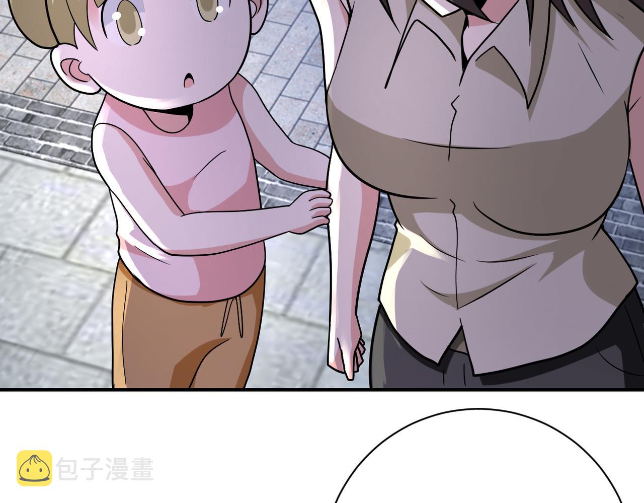 第315话 女贼古燕燕80