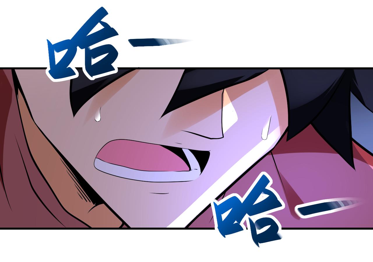 第277话 绝境5