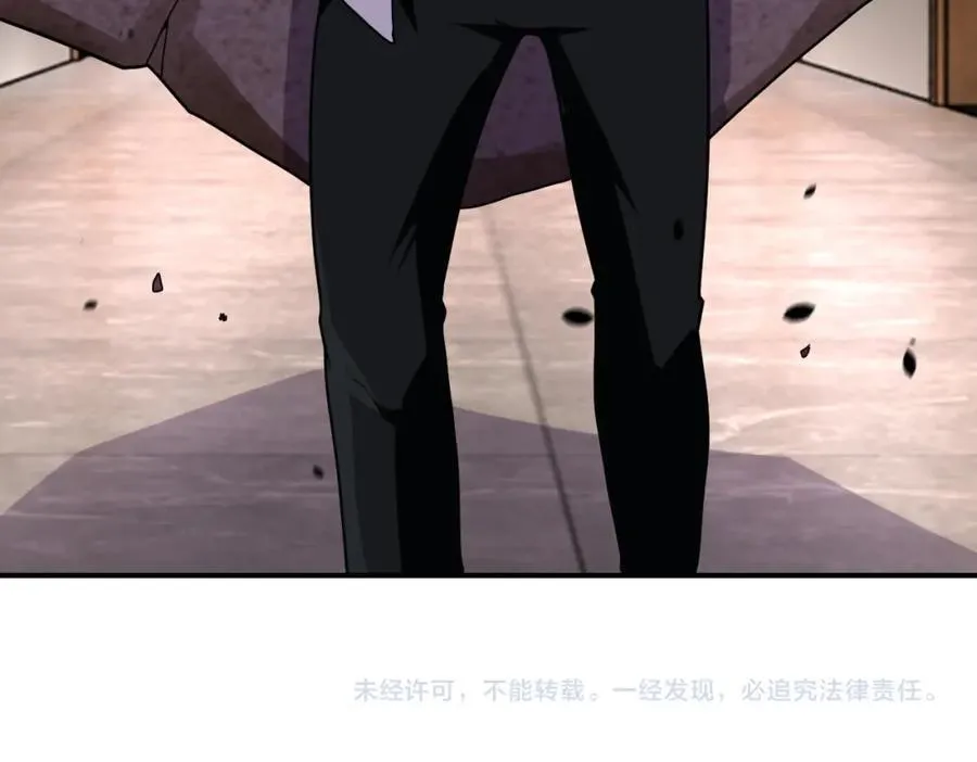 第467话 必要的牺牲65