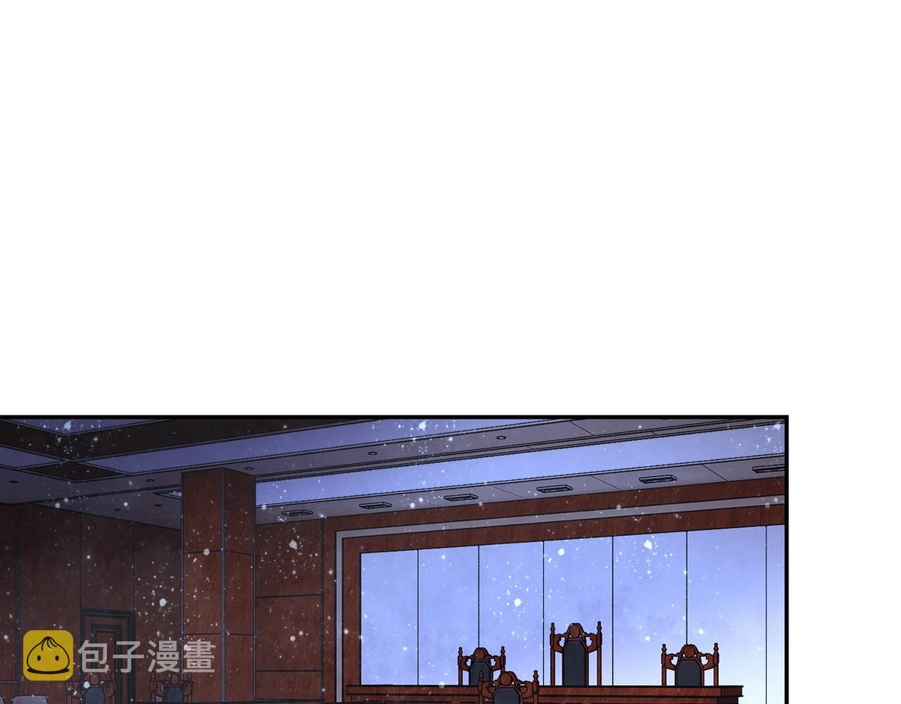 第55话 末世下的婚礼84