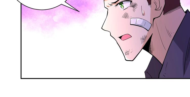 第126话 狩猎时间11