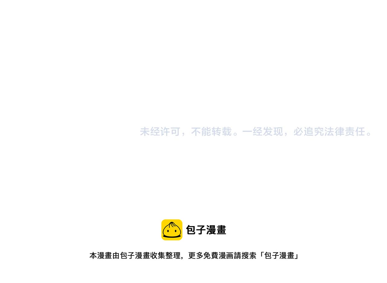 第238话 集训效果96
