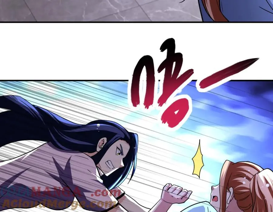 第466话 情势逆转24