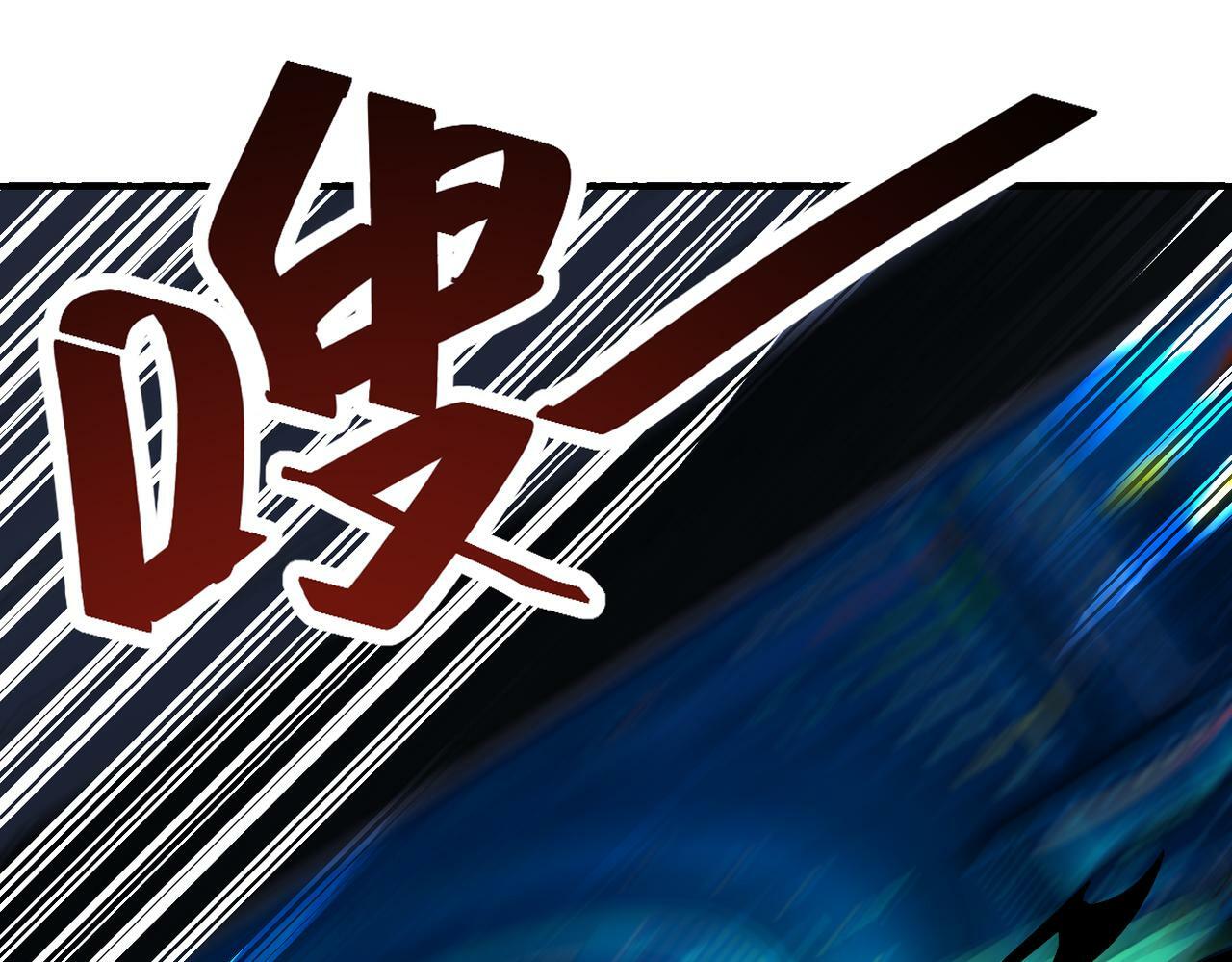 第379话 重逢3