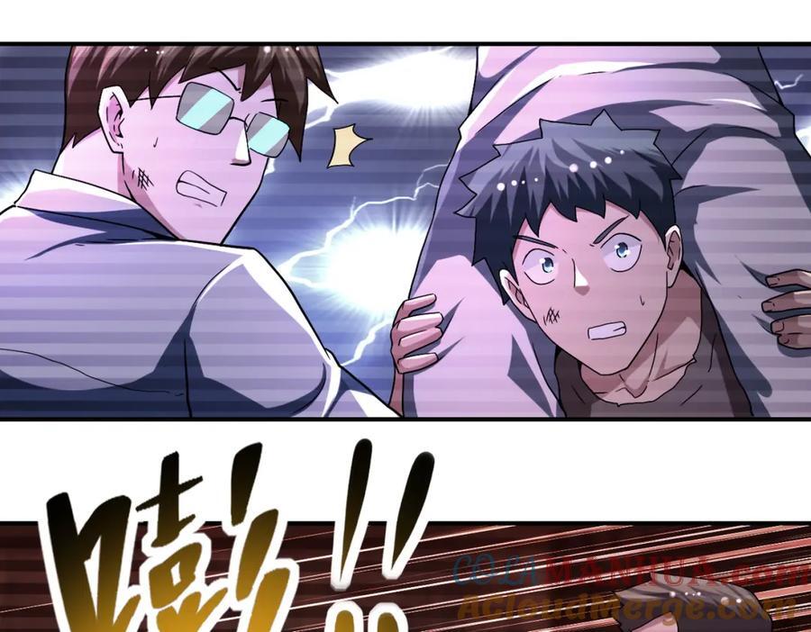 第427话 无法原谅12