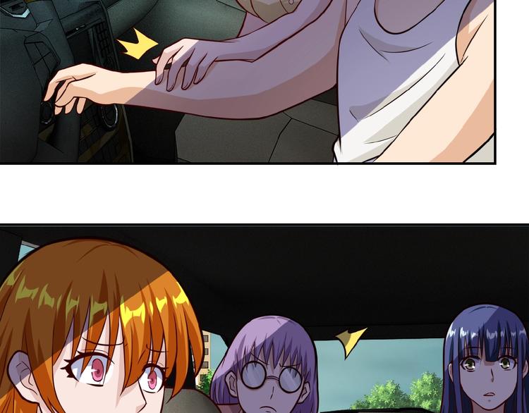 第7话 诀别????110