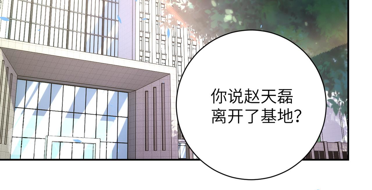 第153话 制裁94