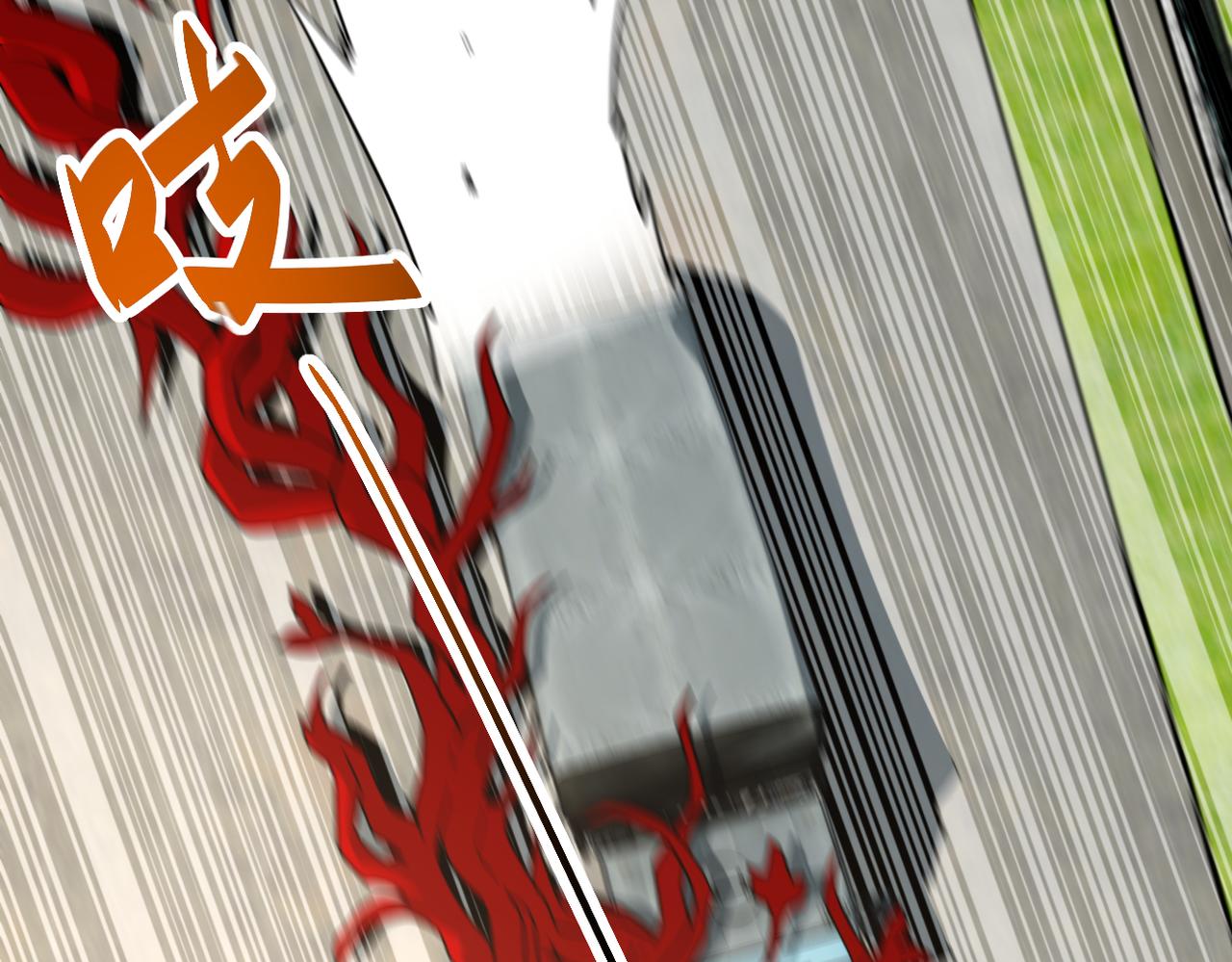 第349话 都是我的错！79