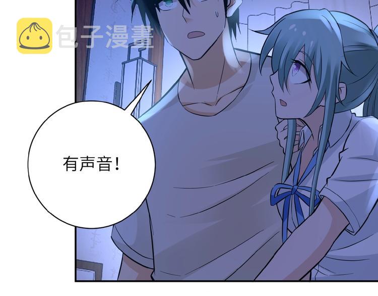 第13话 了断????143