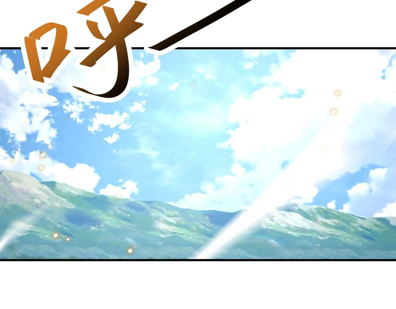 第362话 沈星闻的危机88