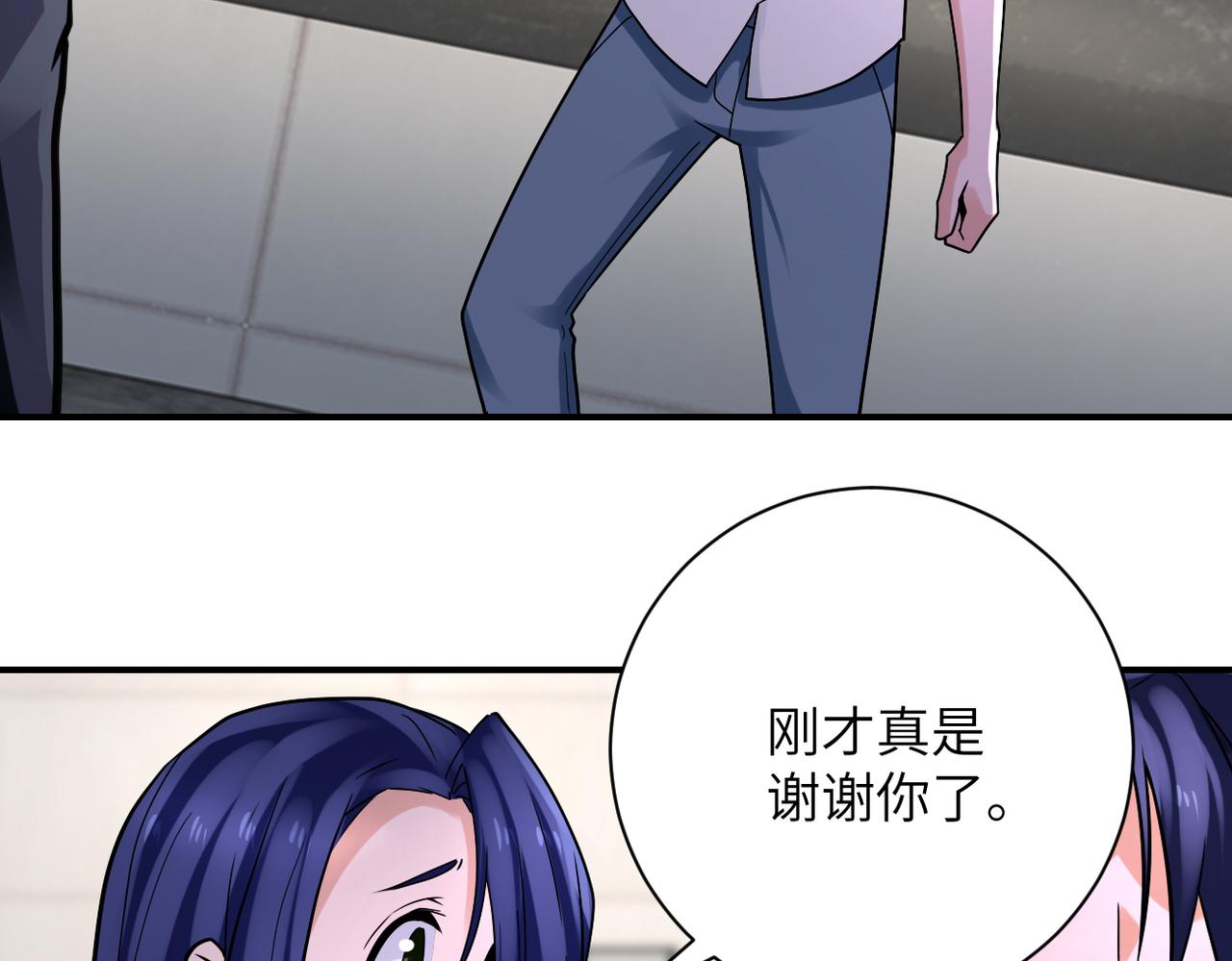 第326话 突发状况71