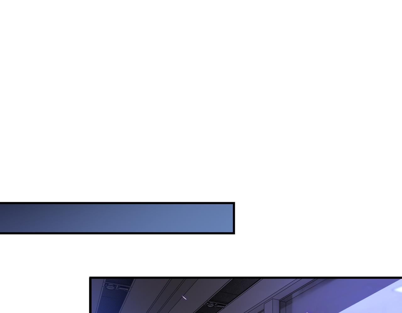 第250话 策略56