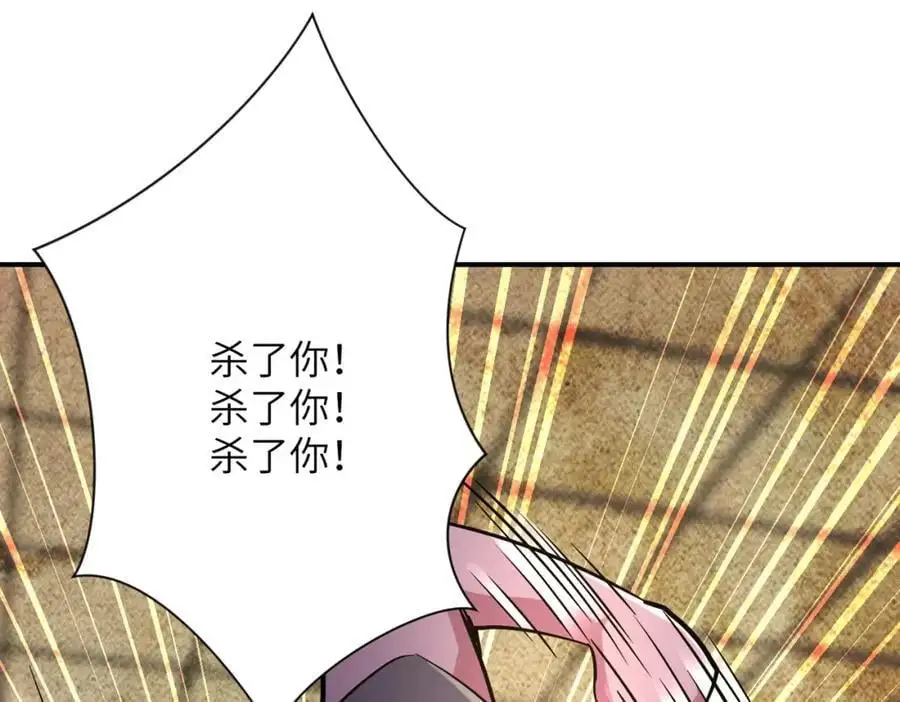 第434话 希望35